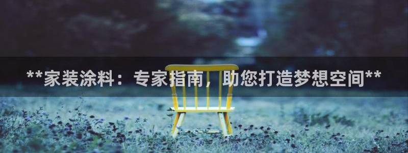 和记paging