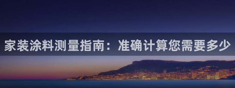 和记广告女主角