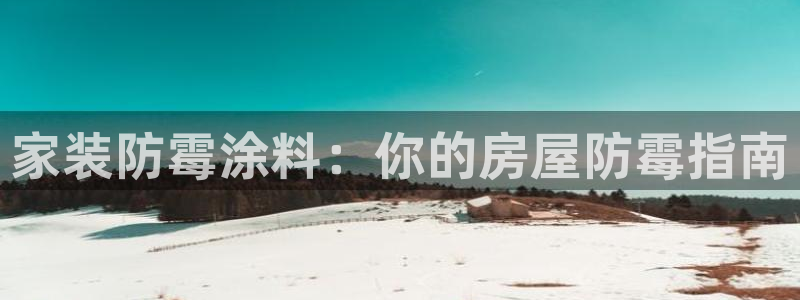 和记hj