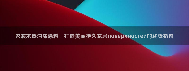 和记5g电讯