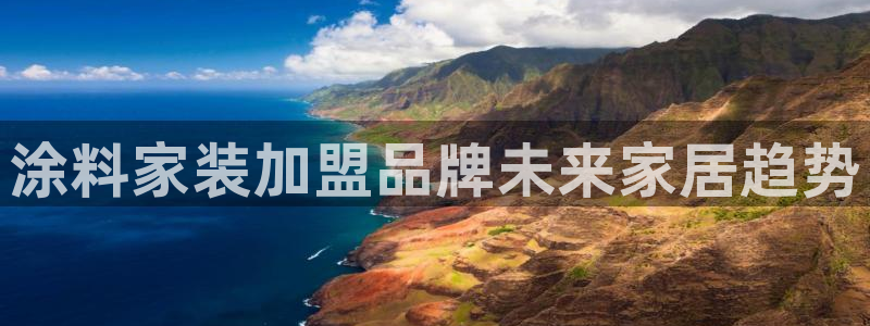 和记ag捕鱼害死多少人