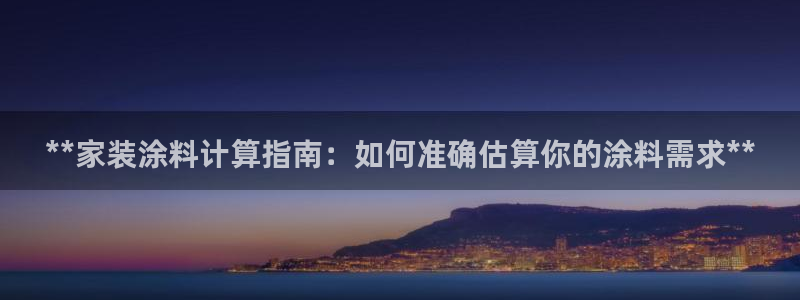 和记ag登录