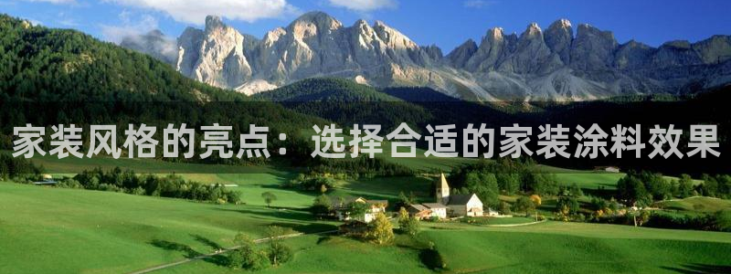 和记ag