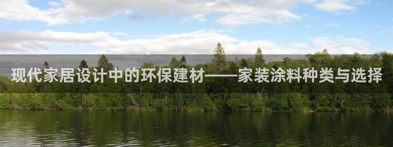 和记下载