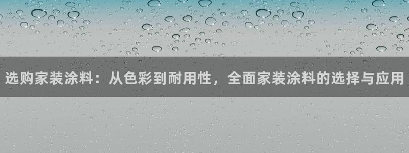 和记ag旗舰国际