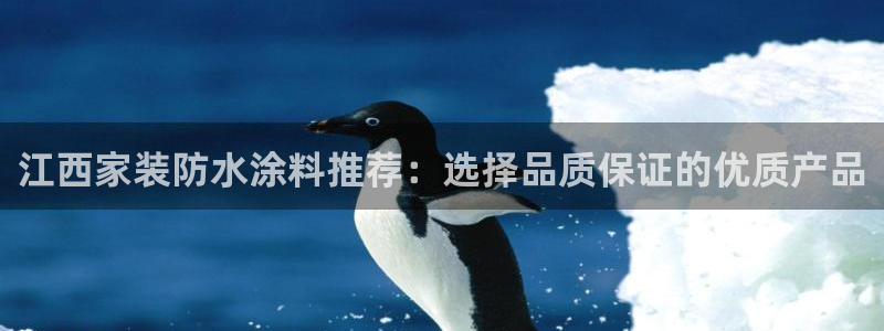 和记广告女主角