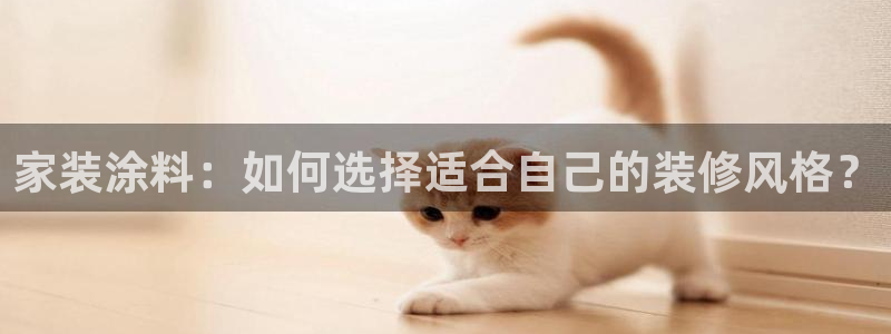 和记h88游戏