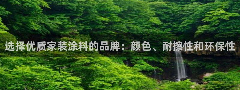 和记国际电讯市值