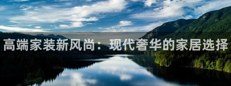 和记pc