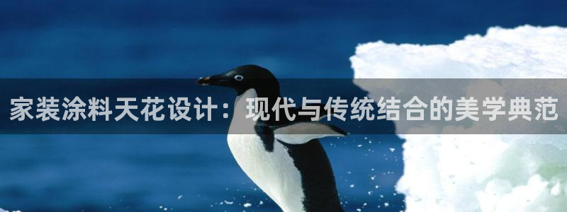 和记paging