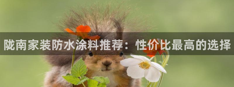 深圳和记科技有限公司