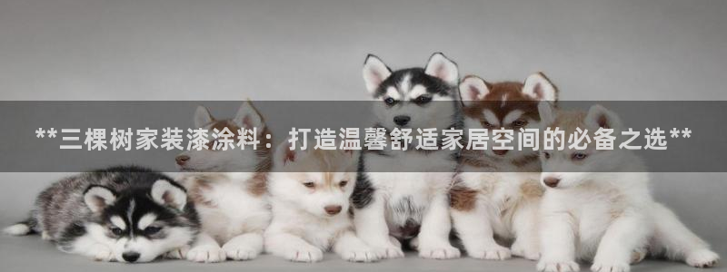 和记ag捕鱼害死多少人