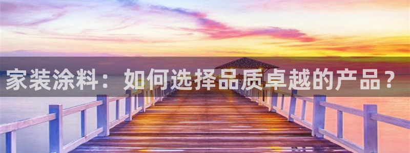 和记广告女主角