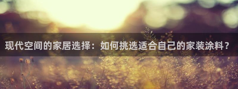 和记国际开户网站