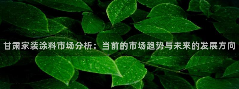 江苏和记数码科技有限公司