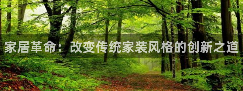 官方和记国际平台登录