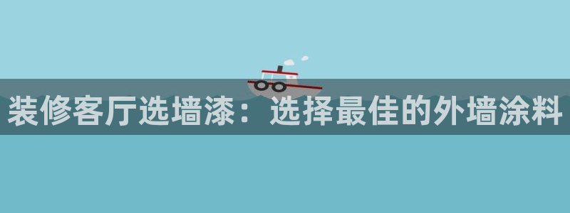 和记国际电讯市值