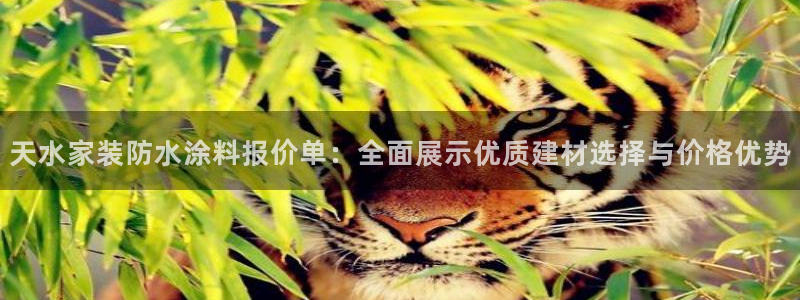 和记pc